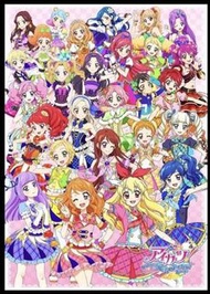 星夢學園N卡福袋不包本港小郵包費用