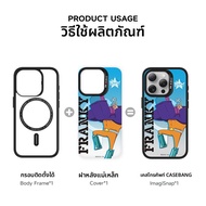 Casebang | เคสโทรศัพท์ถอดได้สำหรับ iPhone 17 Pro Max/17 Pro/Air/16 Pro Max/16 Pro/15