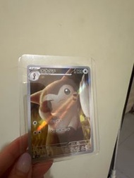 Pokémon 日版 大尾立 閃