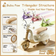 Balance motorcycle Bike baby Multifunction Tricycle balance music light Scooters Age 1-6 摩托平衡車