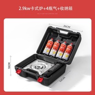 【TikTok】Portable Gas Stove Outdoor Outdoor Stove Cookware Gas Stove Cass Portable Card Magnetic Gas Gas Stove Camping Ho