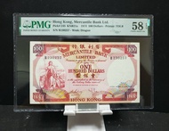 (PMG58 EPQ- 有利揸叉) 1974年有利100元  (B230257)