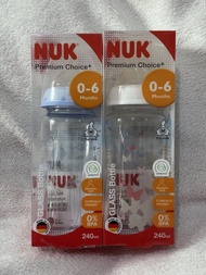 NUK Premium Choice+ 玻璃奶瓶 240ml (兩支裝)