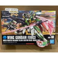 HGBF WING GUNDAM FENICE