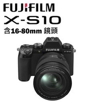 紫戀數位 Fujifilm 富士 X-S10 + 16-80mm 無反微單 微單眼 4K錄影 翻轉螢幕 XS10