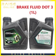 100% Original Genuine Perodua Brake Fluid Dot 3 1L Minyak Brake Dot3 Brake Oil Minyak Brake Myvi Alz