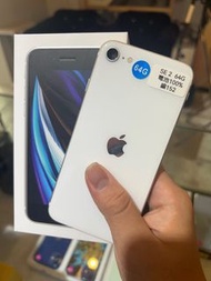 電池100% iPhone Se2 64G 台北實體門市可面交