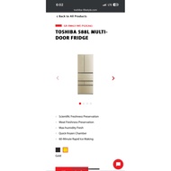 TOSHIBA 588L Multi Door Fridge  (Mirror Glass)