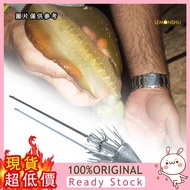 [Lemon Tree Outdoor] Umbrella Hook Squid Hook Live Bait Hook Deep Sea Hook Stainless Steel Fishing H