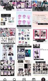 日本代印 文豪野犬 藍色監獄 bluelock 世界計畫彩色舞台feat 海賊王 不破湊 黛灰 vtuber nijisanji