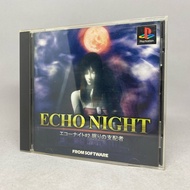 Echo Night (PS1) | PlayStation Original CD Game Japan Authentic Products From Normal Use