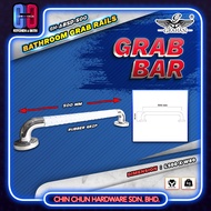GRAHAN ABSD-500 | GH-A6070 | GH-A6020 | Grab Rails | Toilet Grab | For OKU, Old People | Pemegang Be