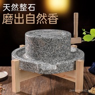 Natural Stone Grinding Plate Household Small Grinder Manual Soy Milk Grinder Stone Small Grinding Pl