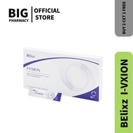 【Buy 2 Free 1】belixz i vxion 30 sachets |   BElixz I-VXION Dry Eye Syndrome, Floaters in the eyes, G