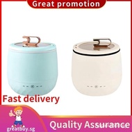 Smart Mini Rice Cooker, Multi-Function Cooker, Mini Hot Pot Rice Cooker, Portable Mini Rice Cooker .
