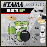 Tama ST52KH6-LGS StageStar 5pc Acoustic Drum Set w/Hardware & Stands - Lime Green Sparkle (Package)
