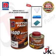 NIPPON 9400 4:1 QD 2K CLEAR & HARDENER  **READY STOCK**