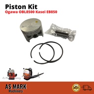 Piston Kit for Backpack Blower Ogawa OBL8500 kasei EB850 Leaf Blower