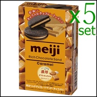 Rich Chocolate Sandwich Caramel 6 pieces x5pcs Rich flavor Abies5Star