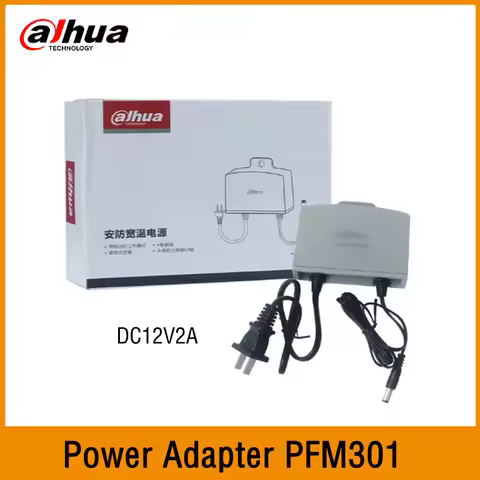 Dahua PFM301 DC12V 2A CCTV Camera Power Supply Adaptor Outdoor Waterproof Adapter Charger for CCTV V