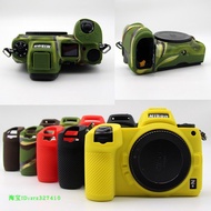 Silicone Case Suitable for Nikon Z6 Z7 Micro Single Camera Close-fitting Protective Case Portable Ca