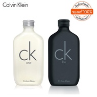 น้ำหอม Calvin Klein Ck Be EDT 100Ml ซีเคน้ำหอม CK One EDT100ml 200Ml