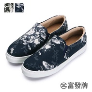 FUFA 富发牌 1BD43 復刻水墨印花便鞋-白/藍 Walking shoes|Women shoes |Fufa casual shoes Loafers