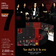 Vinyl Y NOT 7 : NEVERDIE