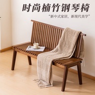 Rectangular Back Chair Dining Courtyard Chair Outdoor Bench Courtyard Table Chair Sofa Long Chair Me