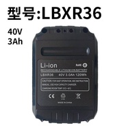 🚚ApplicableBlackDeckBaide40V LBXR36 High-Power Electric Tool Lithium Battery Pack Accessories