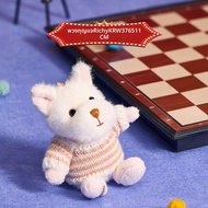 Gabriel |  ตุ๊กตาหมา
