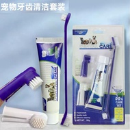 Pomeranian Dedicated Toothbrush Set Dog Toothbrush Dog Toothpaste Finger Toothbrush Toothb