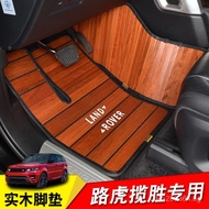 Sports Edition Wood Floor Land Rover Range Rover5Discover Administrative Extended Version Foot Mat C