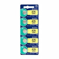 Murata LR44 A76 Battery