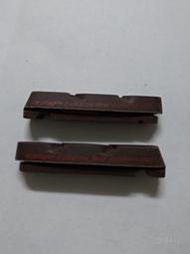 TRP 碳纖維輪框用 單輪份(左右兩塊) kool stop swiss stop shimano 碳纖板輪