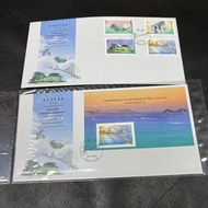 香港現代設 1997年 （一套兩個）封身冇黃 品相如圖 香港郵票首日封