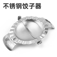 Wholesale Stainless Steel430Dumpling Mold Dumpling Wrapper Household Dumpling Skin Cutting Dumpling Clip Dumpling Making