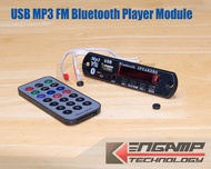 (1ชุด) [KIT] USB MP4 FM Bluetooth Player Module