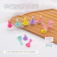 Manicure Practice Base Chess Piece Holder Beginner Practice Fake Nail Holder Wearable Nail Board Too