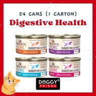 [1 CARTON : 24CANS] Wellness Core Digestive Health Pate Wet Canned Cat Food 3oz (4 Flavors)