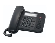 (清貨價) Panasonic KX-TS520MX 有線電話 黑色