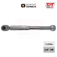 Tohnichi Pound Wrench 3/8" 5-25Nm Grad. 0.25Nm Torque (QL25N-MH)