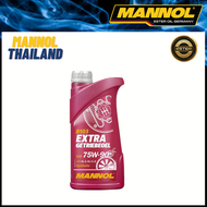 ⚡รับประกันของแท้แน่นอน⚡MANNOL Extra Getriebeoel น้ำมันเฟืองท้ายและเกียร์ธรรมดา เบอร์ 75W-90