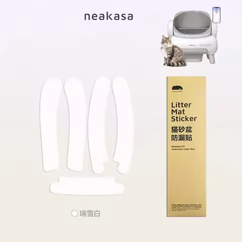 Neakasa M1 Open-Top Self Cleaning Cat Litter Box Accessory Cat Toilet Trash Bags Pet Items Silicone
