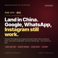 Premium China VPN | Bypass Great Firewall | Google · WhatsApp · Instagram · YouTube · Maps Work in C