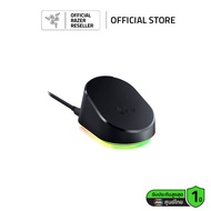 Razer Mouse Dock Pro Wireless Mouse - Charging Dock with Integrated 8KHz Transceiver (แท่นชาร์จเมาส์