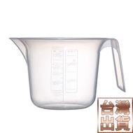 600cc Measuring Cup Scale [Fushiya Bakery] Plastic With Large Capacity Transparent With Handle Cylin