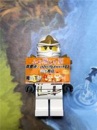 限時下殺樂高lego 幻影忍者系列人仔 贊 njo031 出自9445 9449 9440 9554