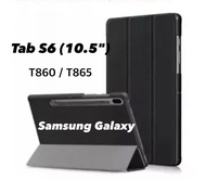 เคสฝาพับ Samsung Galaxy Tab S6 (10.5") T860 / T865 (พร้อมส่ง)