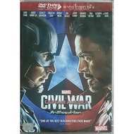 Captain America: Civil War (DVD Thai audio only)-America 3: (Thai Dubbed DVD
